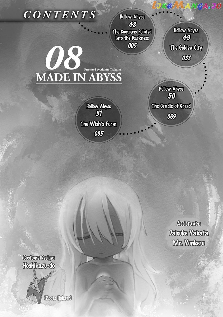 Made in Abyss, Chapter 51.5 image 04